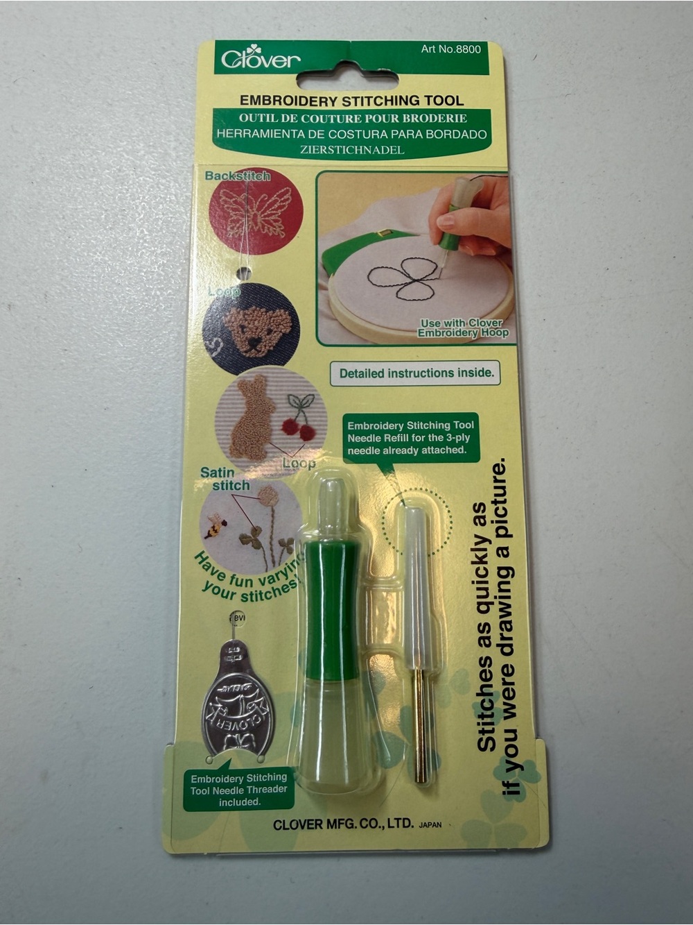 Clover Embroidery Stitching Tool - Green